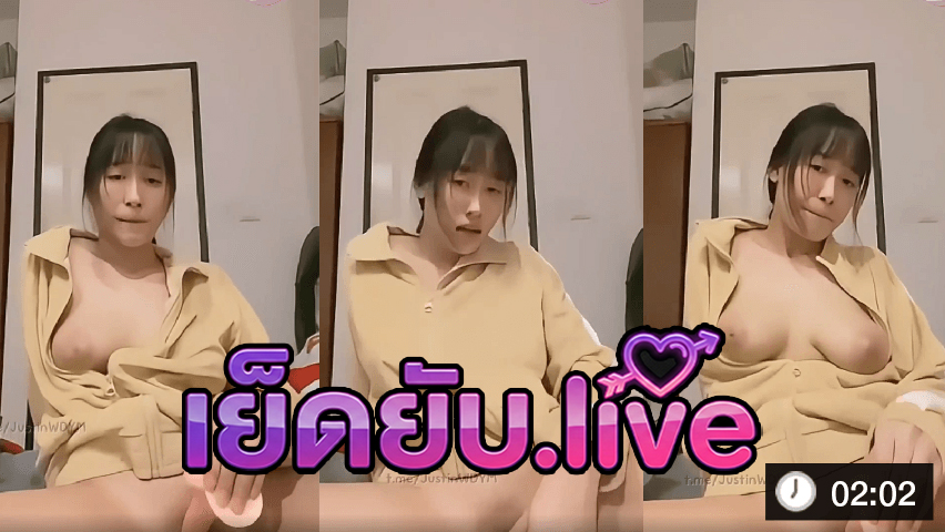 หลุดทางบ้านสาวหน้าหวาน หุ่นเพียว นมสวย เบ็ดหี น้ำเงี่ยนไหลเต็มรู