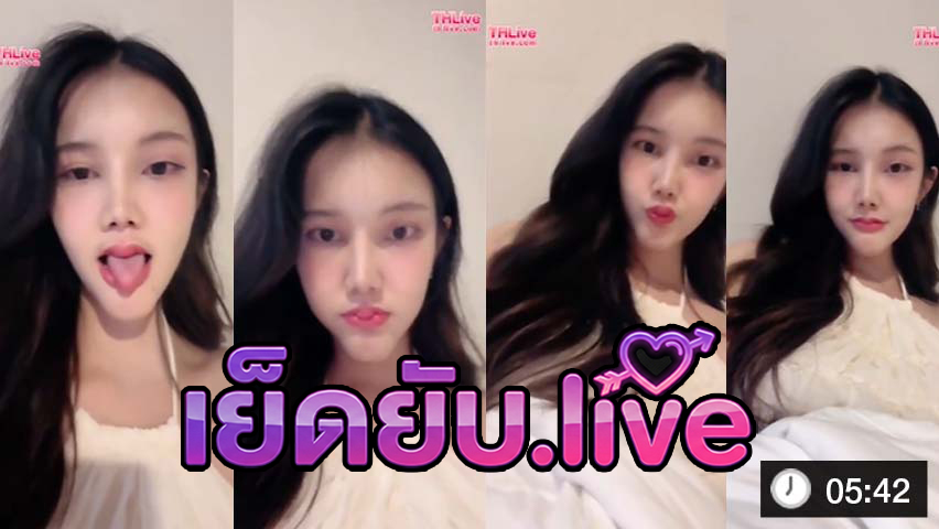 สาวสวยหน้าหวาน ติ้วหีแรง ๆ เขี่ยเม็ดแตดจนตัวกระตุกน้ำหีแฉะเต็มขา