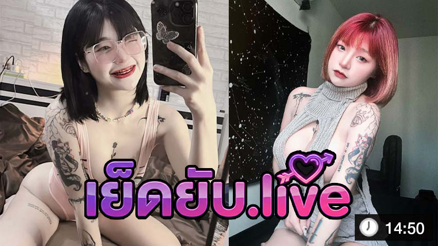 โอลี่แฟน yuki199 น้องยูกิสาวผมแดง โม๊คควยอย่างเก่ง ก่อนขึ้นขย่มควยแรง