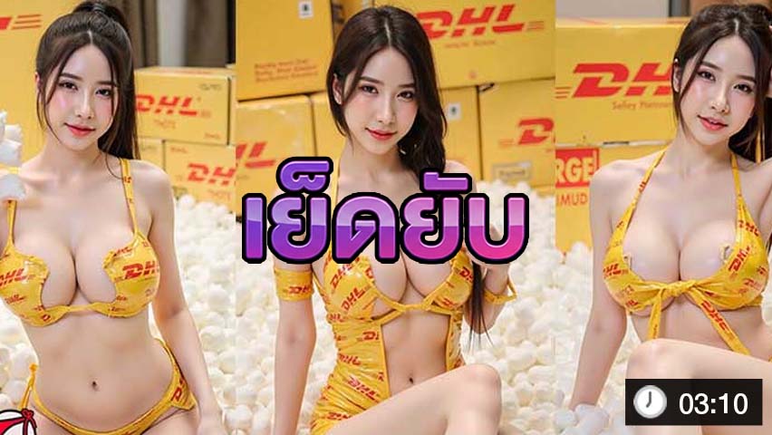 Miraa vk หรือ มิรา ดุรงคชยานุรักษ์ ไอดอล สาวสวย อกภูเขาไฟ